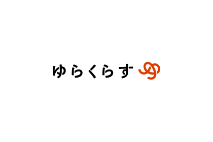 年末年始休暇のお知らせ