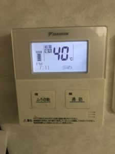 兵庫県明石市K様邸にてダイキン EQ46JFVからダイキン EQ46TFVへエコキュートの交換を行いました。