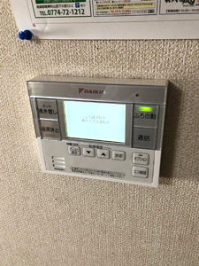 京都府木津川市I様邸にてPanasonic HE-WU46BQから三菱 SRT-S374UZへエコキュートの交換を行いました。