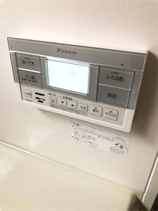 兵庫県西宮市O様邸にて三菱 SRT-HP37WZ2からダイキン EQ46UFTVHへエコキュートの交換を行いました。