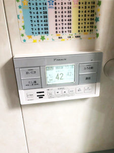 滋賀県大津市M様邸にて日立 BE-F56BVUからダイキン EQ46UFVへエコキュートの交換を行いました。