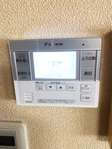 京都府福知山市T様邸にて日立 BEB-4670-BFAWからダイキン EQ37UFVへエコキュートの交換を行いました。