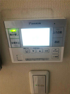 滋賀県大津市M様邸にて日立 BE-F56BVUからダイキン EQ46UFVへエコキュートの交換を行いました。