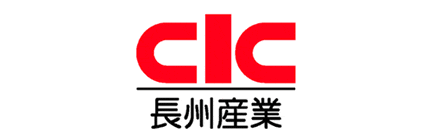 CIC 長州産業